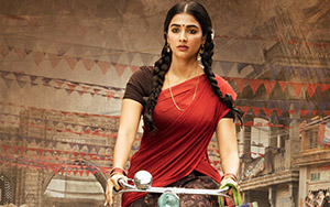 Tamil film, Valmiki (September 13, 2019) starring Varun Tej and Pooja Hegde